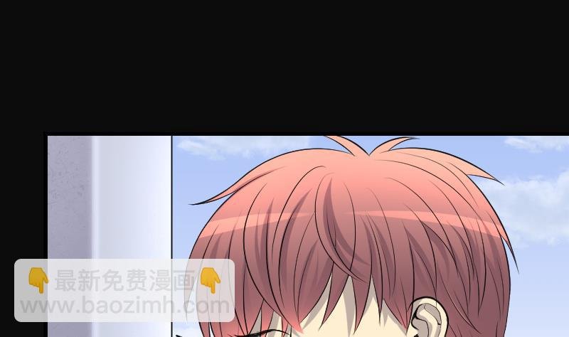 第281话 正式劫运 2