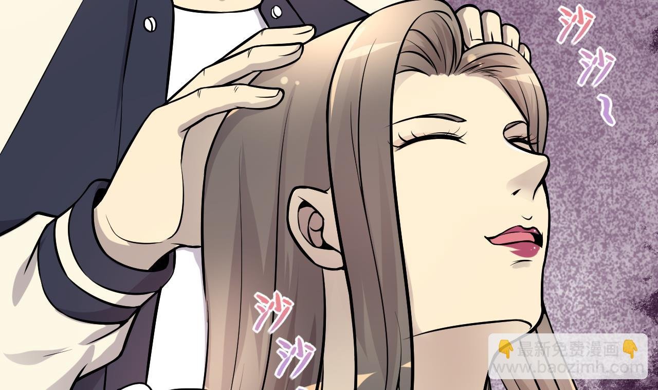 第282话 正式劫运 3