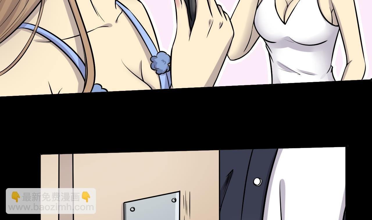 第283话 正式劫运 4