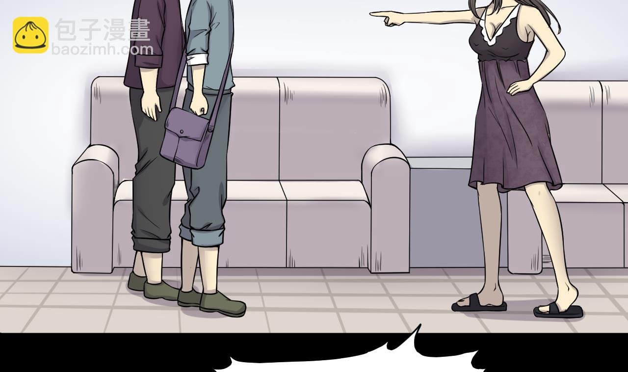第283话 正式劫运 4
