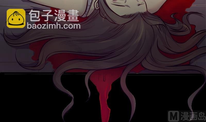 第284话 正式劫运 5