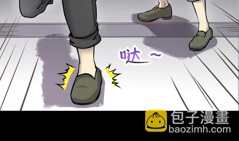 第284话 正式劫运 5