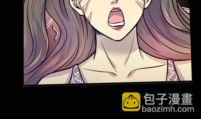 第284话 正式劫运 5