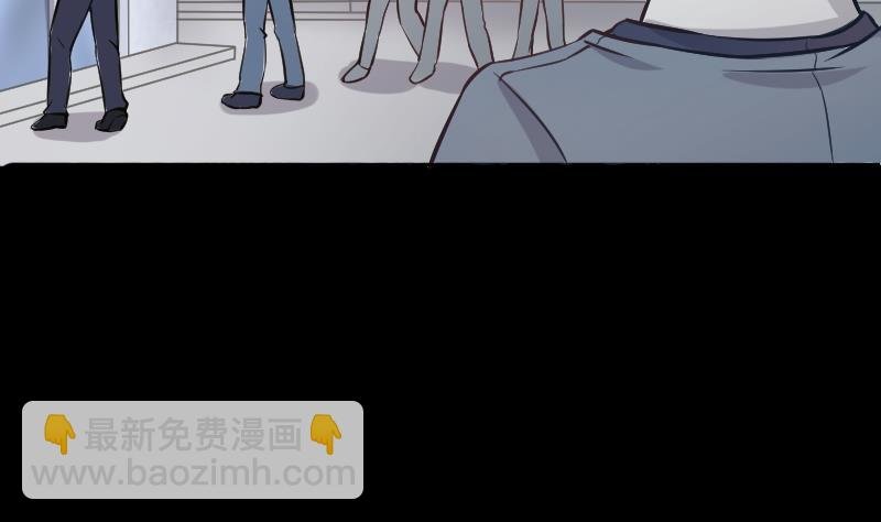 第284话 正式劫运 5