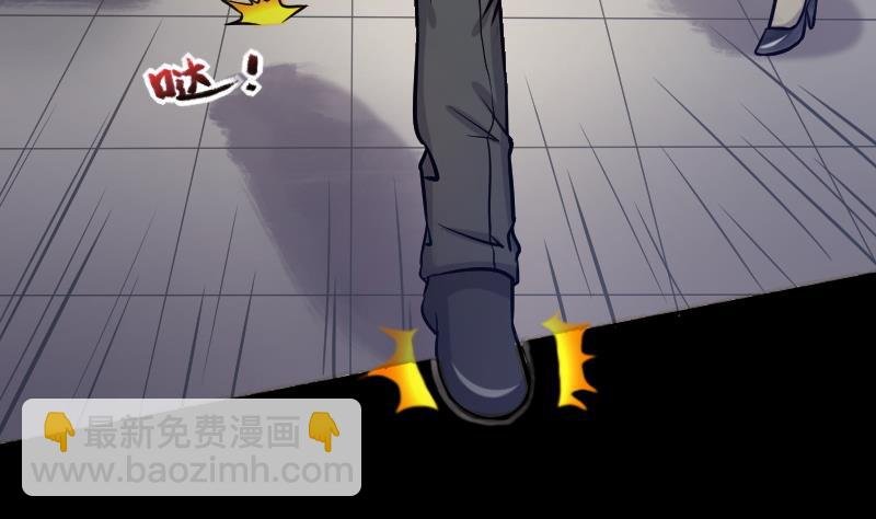 第284话 正式劫运 5