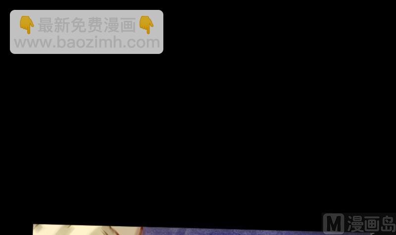 第285话 正式劫运 6