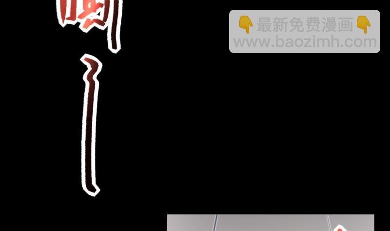第285话 正式劫运 6