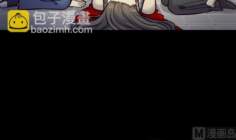第285话 正式劫运 6