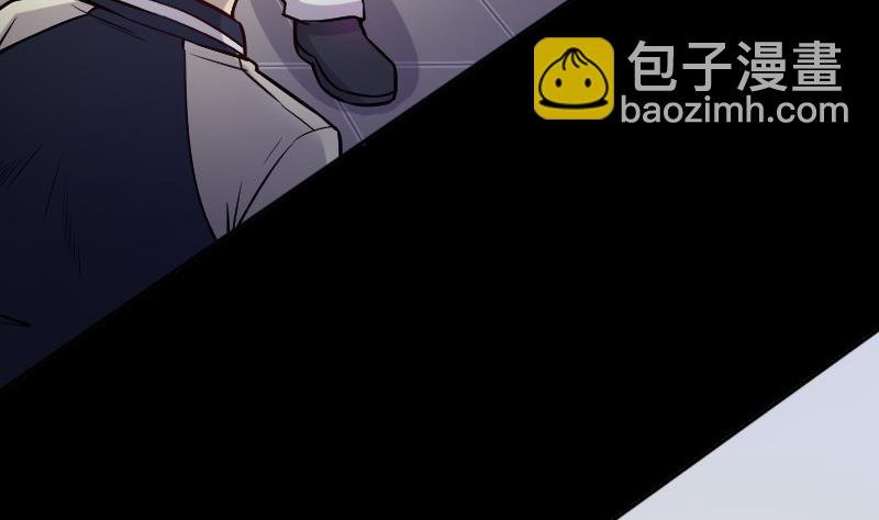 第285话 正式劫运 6