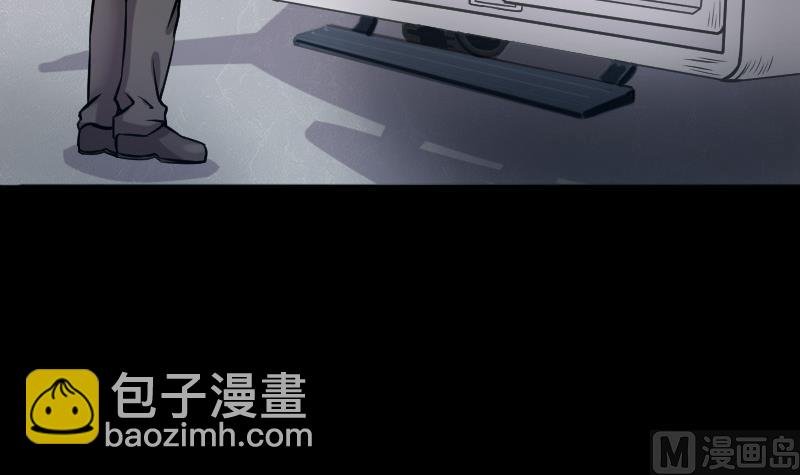 第285话 正式劫运 6
