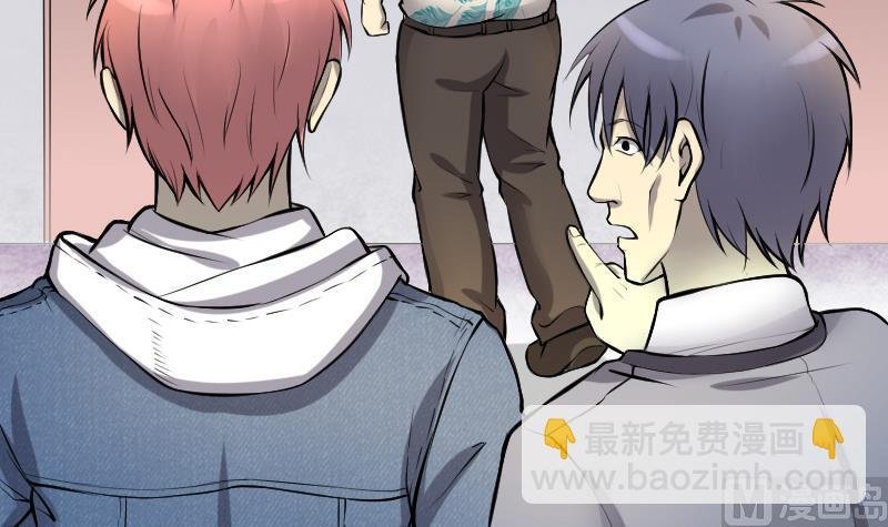 第286话 锤杀 1