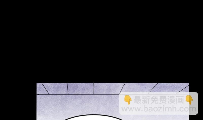 第286话 锤杀 1