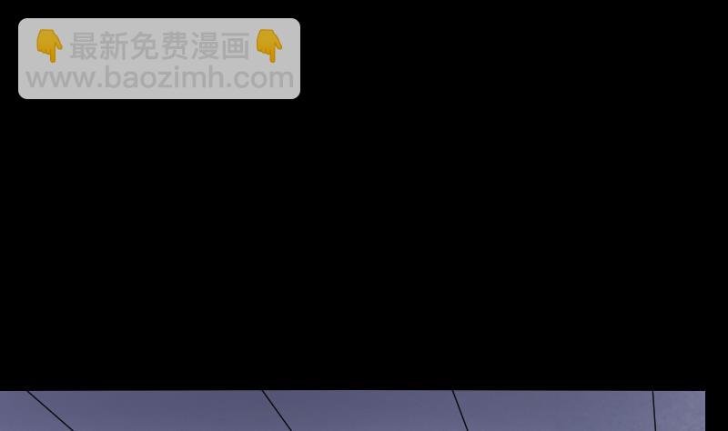 第286话 锤杀 1