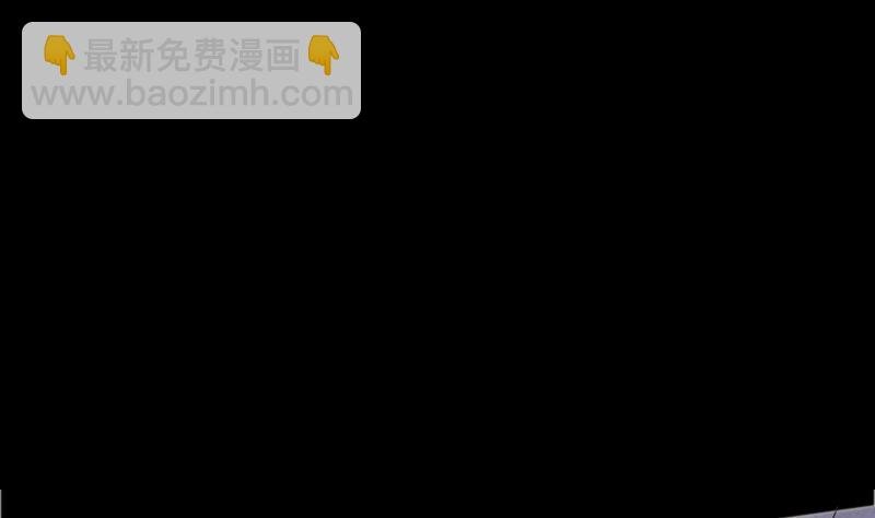 第287话 半脸人 1