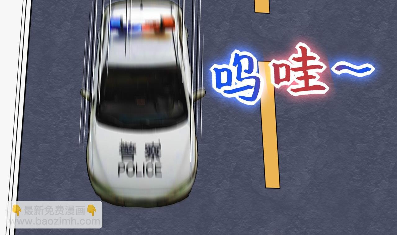 第294话 殄官赐福