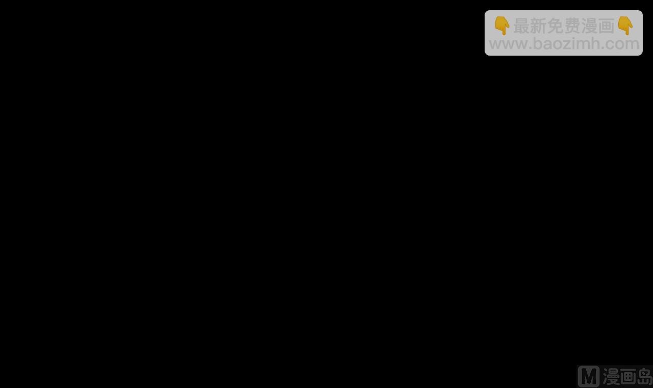 第294话 殄官赐福