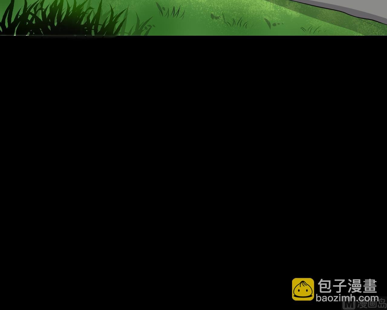 第294话 殄官赐福