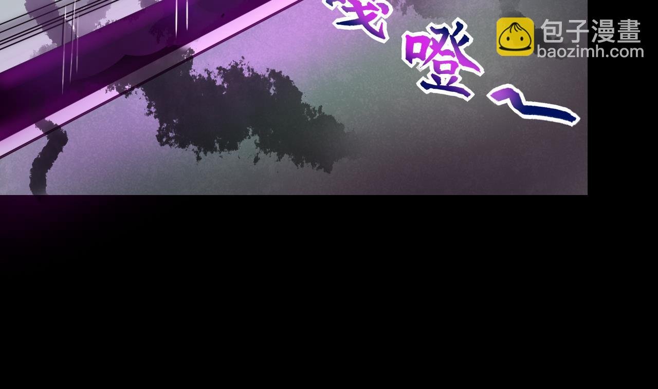 第294话 殄官赐福