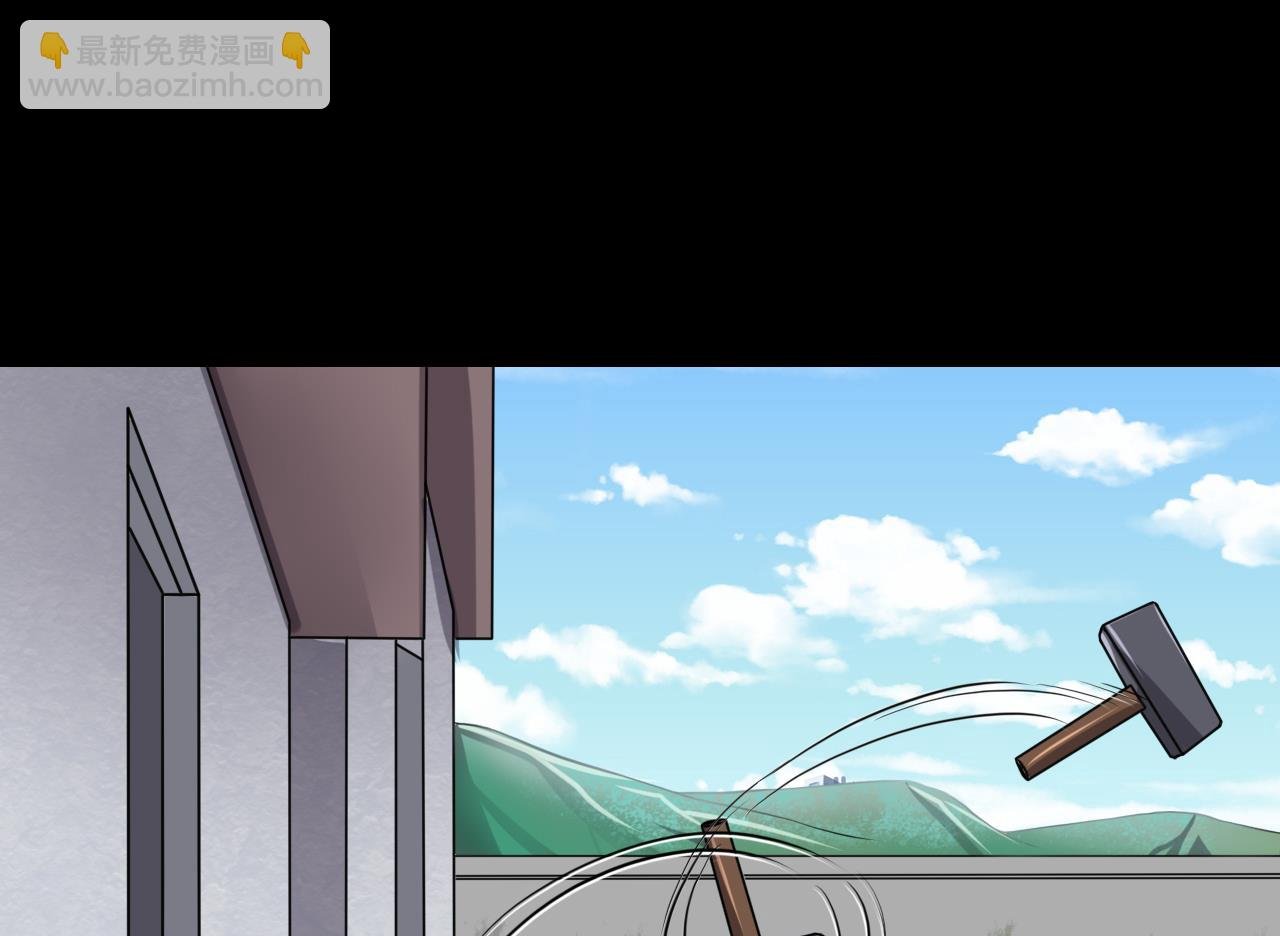 第294话 殄官赐福