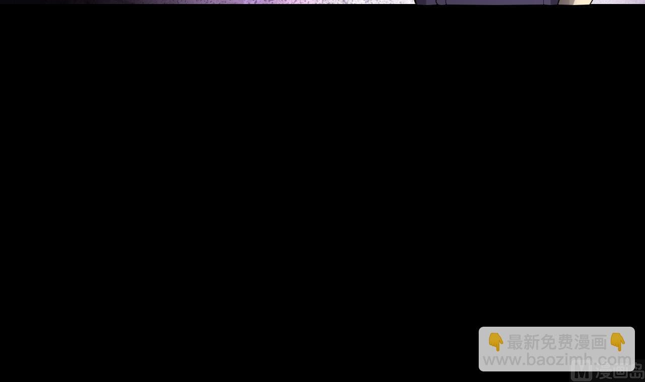 第295话 殄官赐福 2