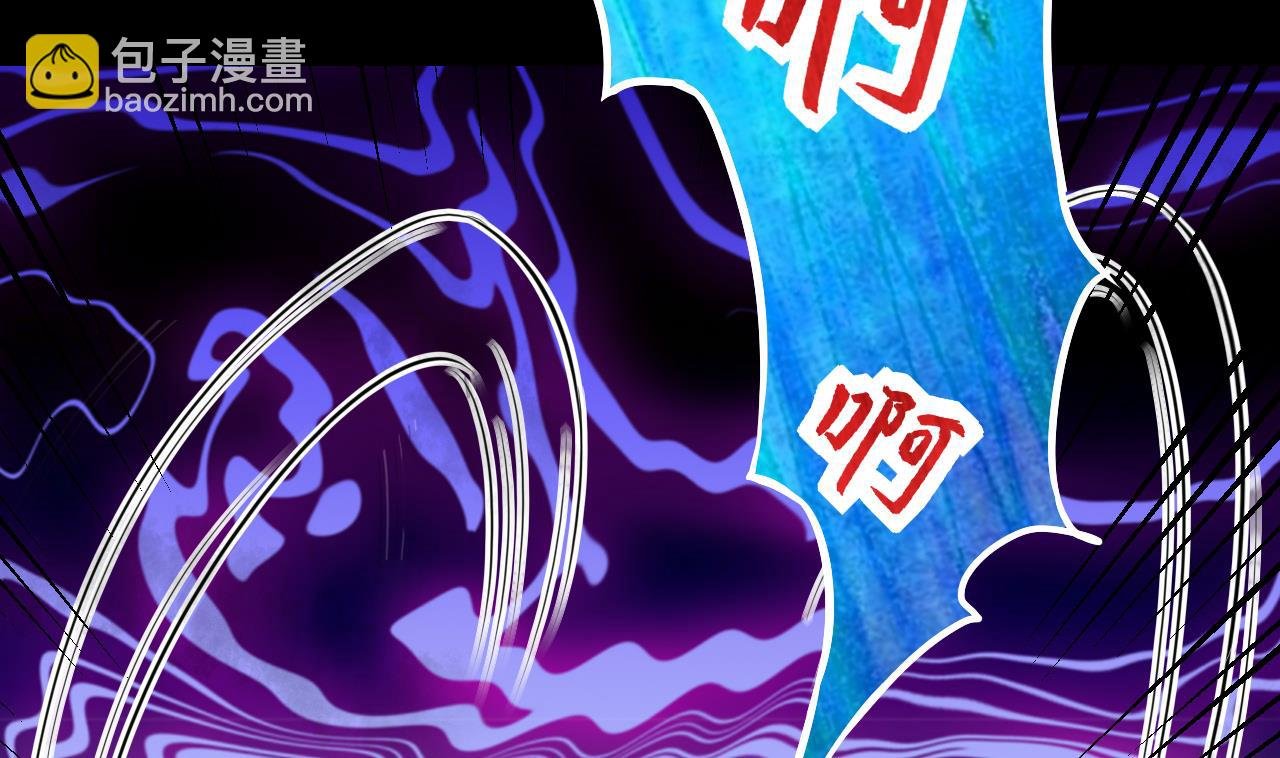 第295话 殄官赐福 2