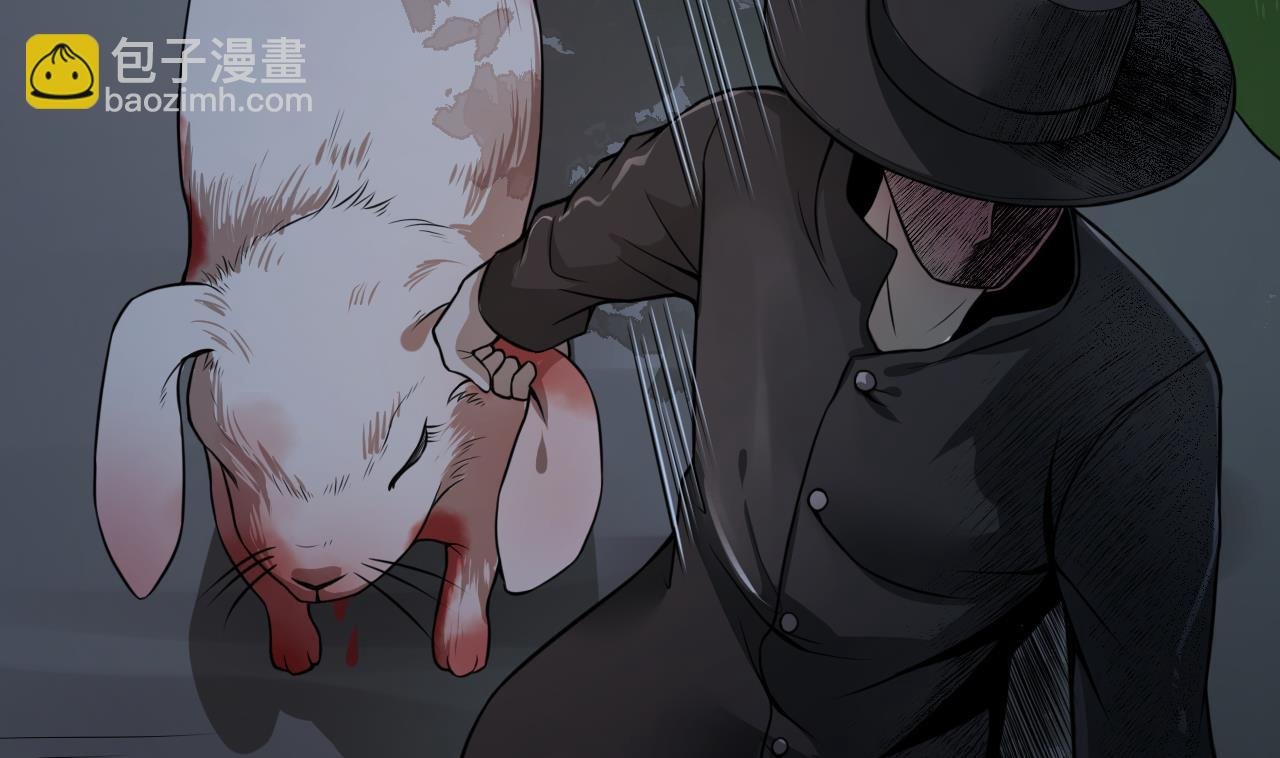 第296话 阴阳之地