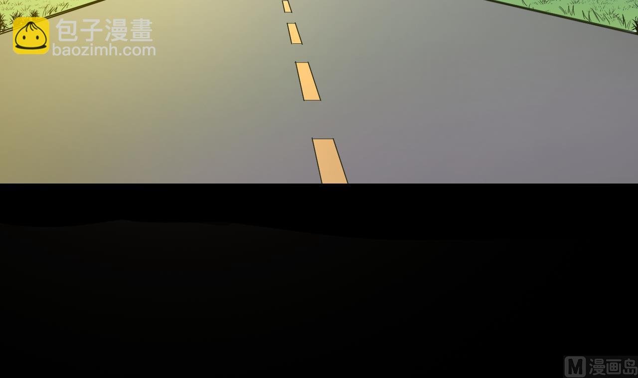 第297话 阴阳之地 2