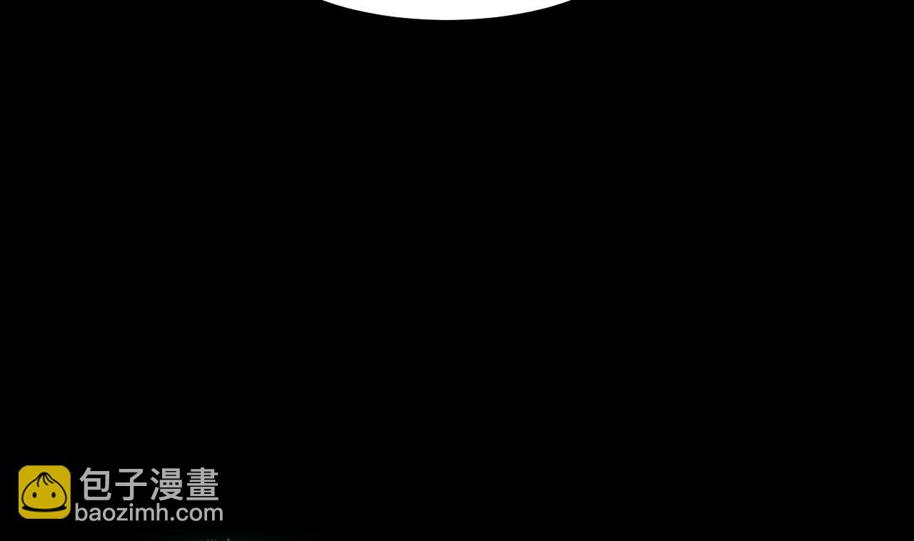 第297话 阴阳之地 2