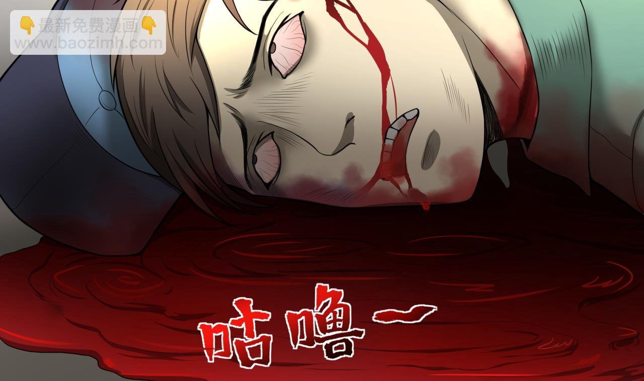 第298话 太岁之府 1
