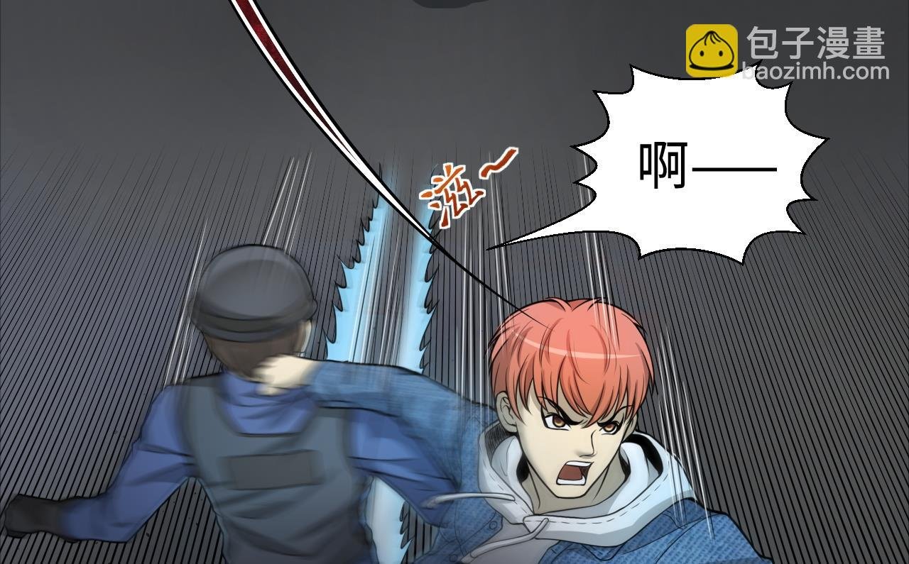 第301话 暴尸