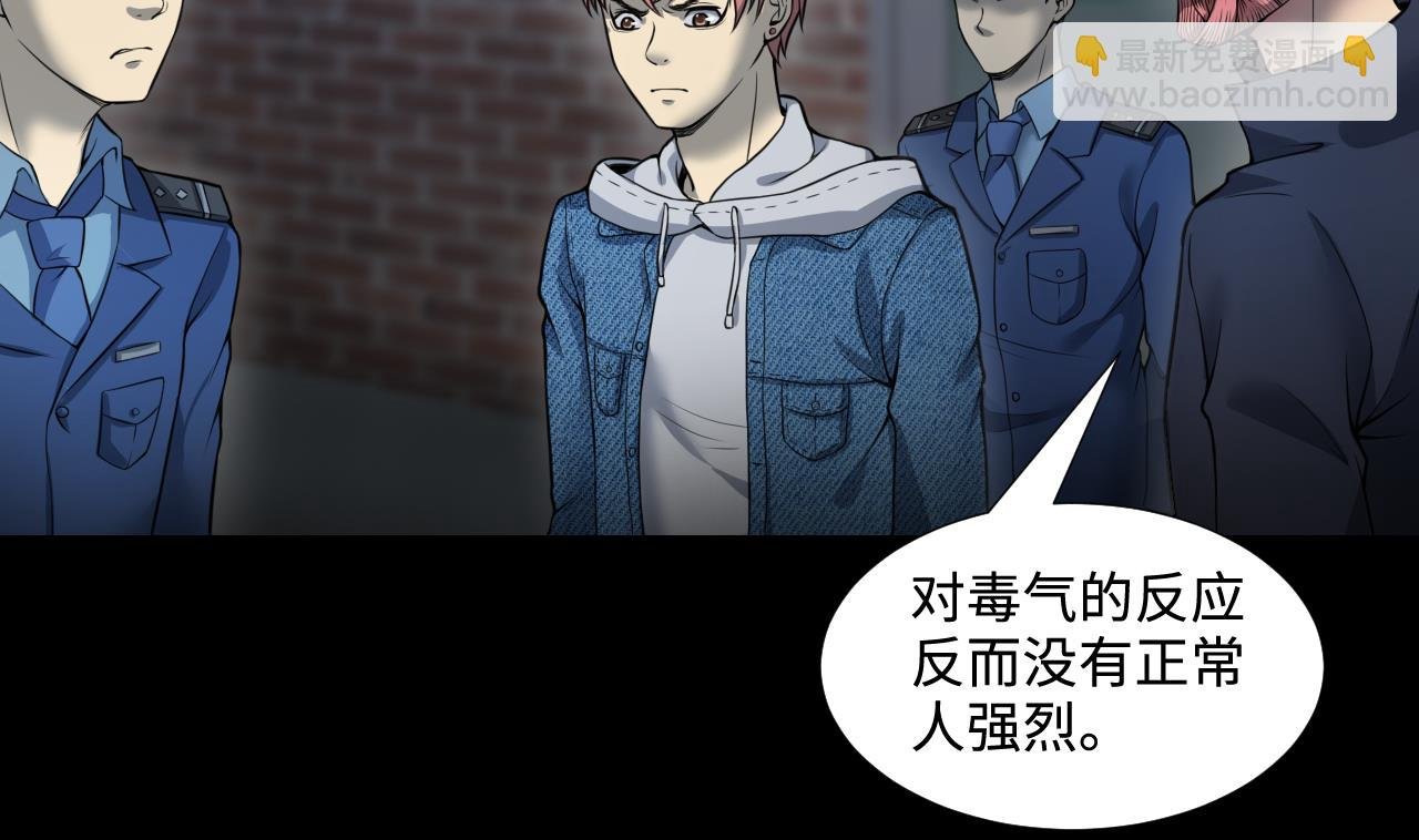 第302话 幸亏者