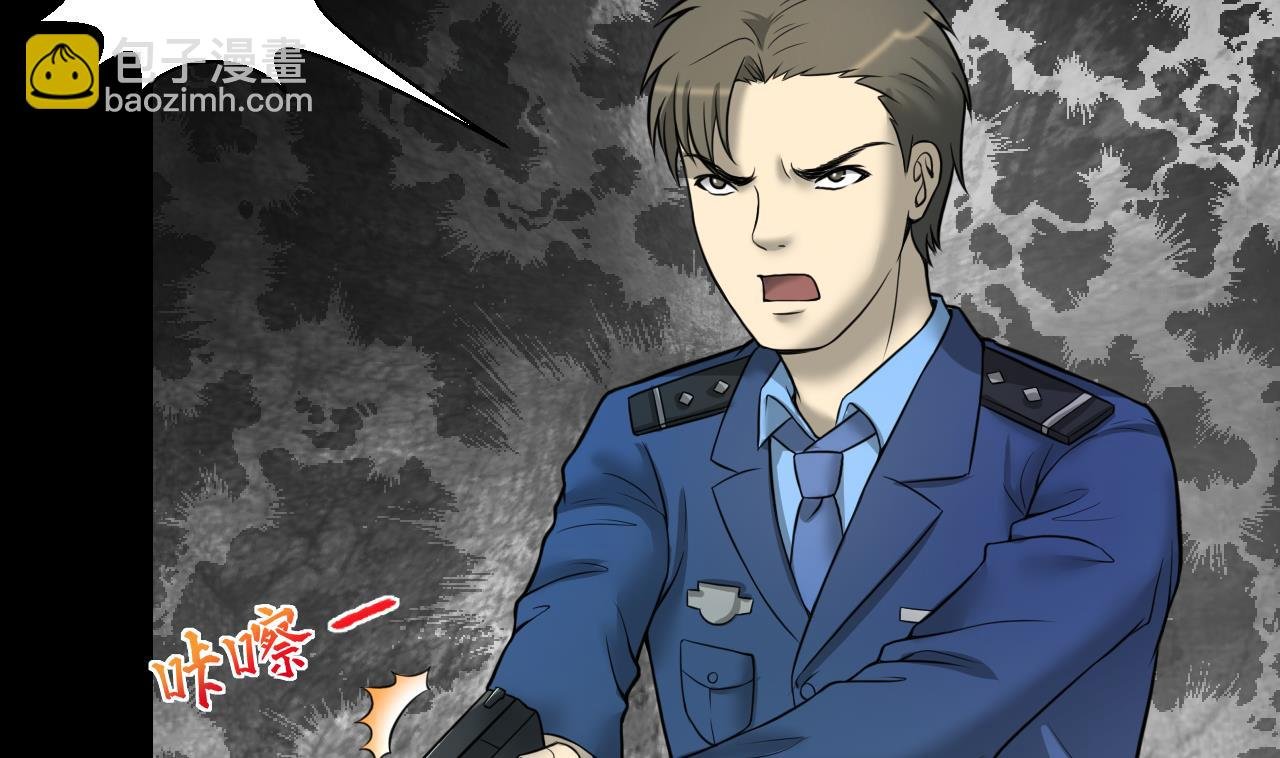 第302话 幸亏者