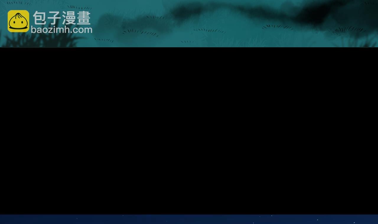 第303话 出逃的尸体