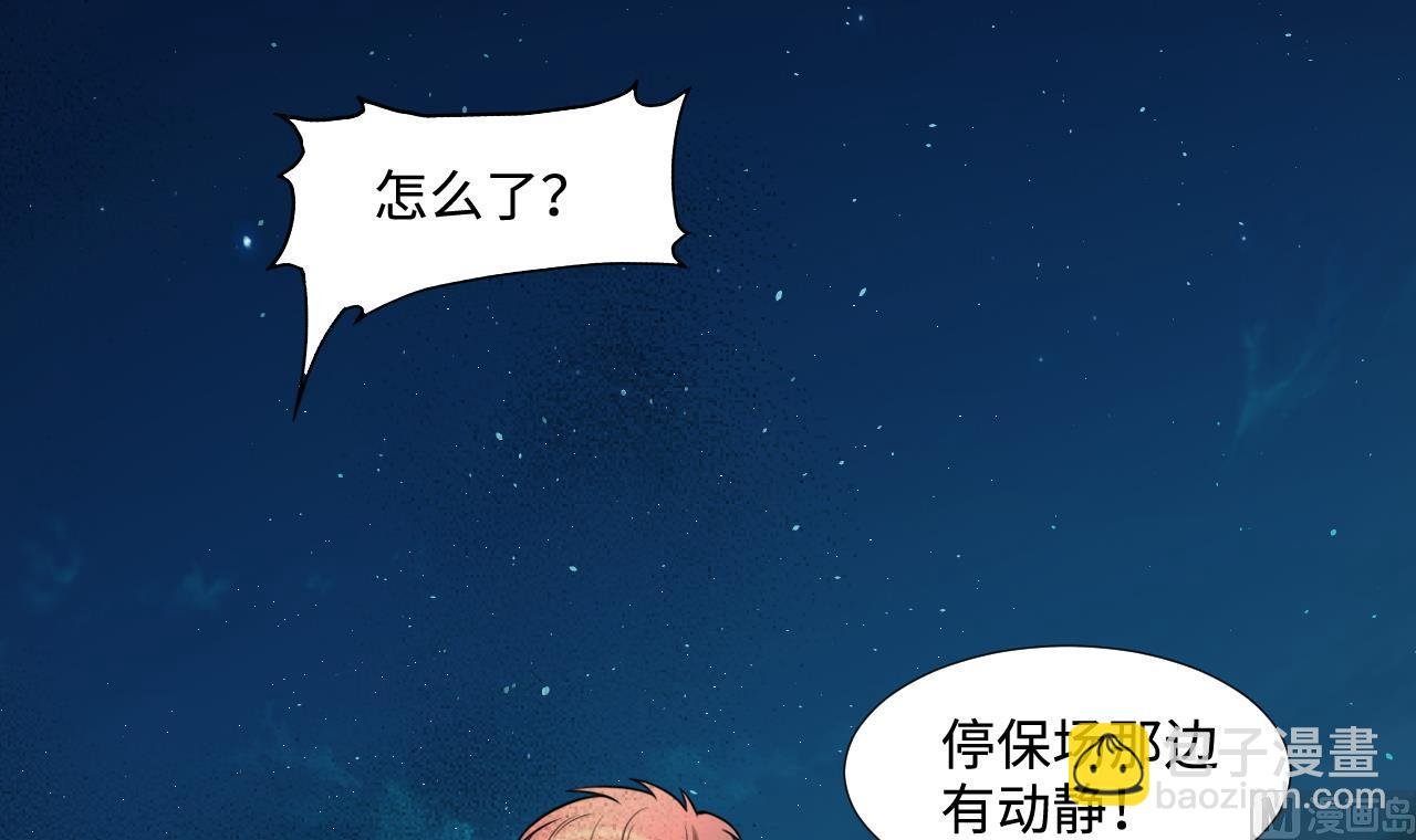 第303话 出逃的尸体