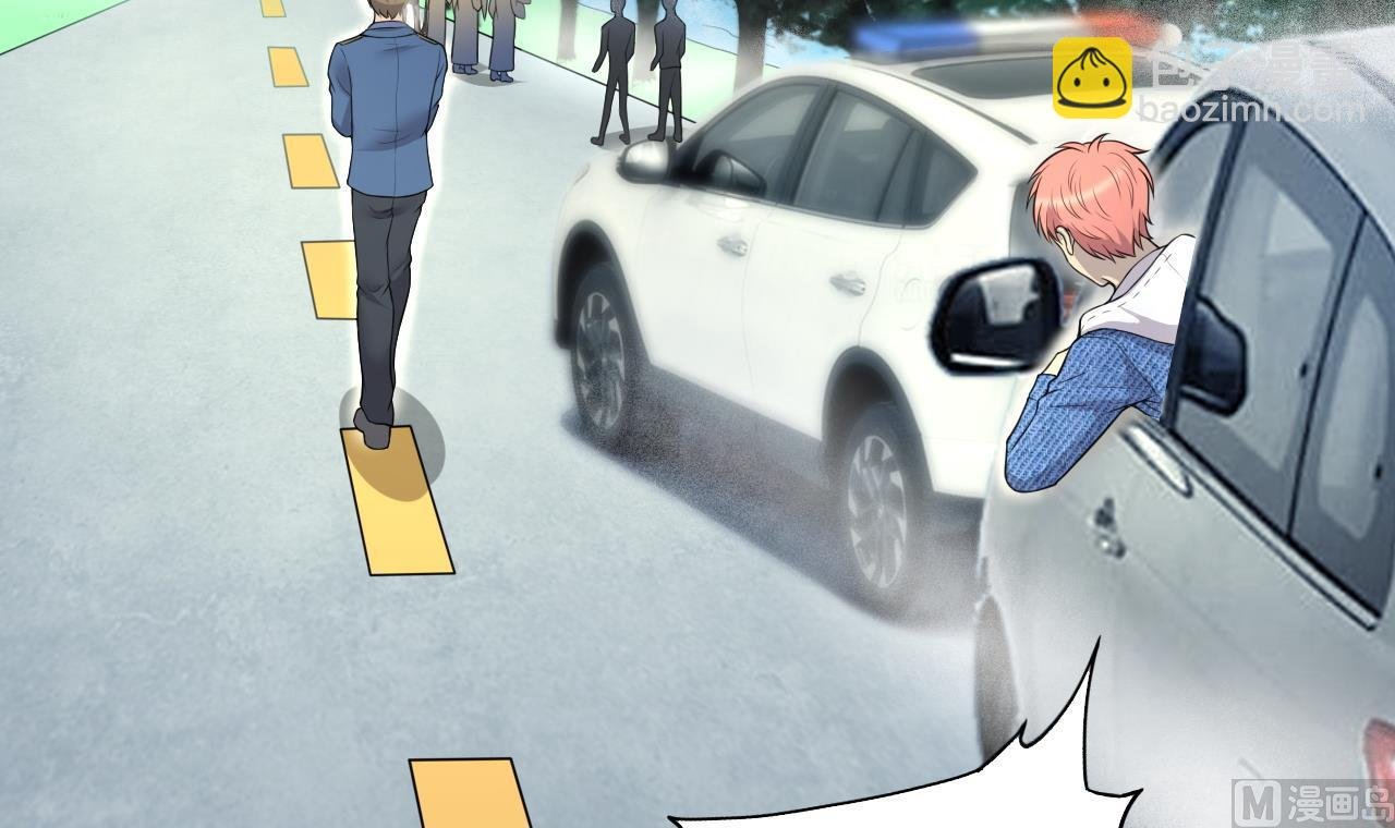 第307话 赶尸人 4