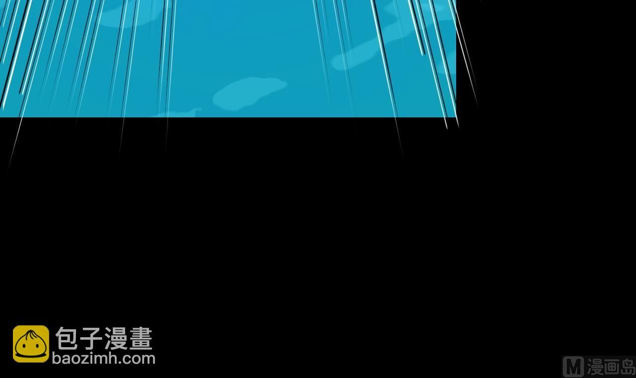 第308话 水货降妖