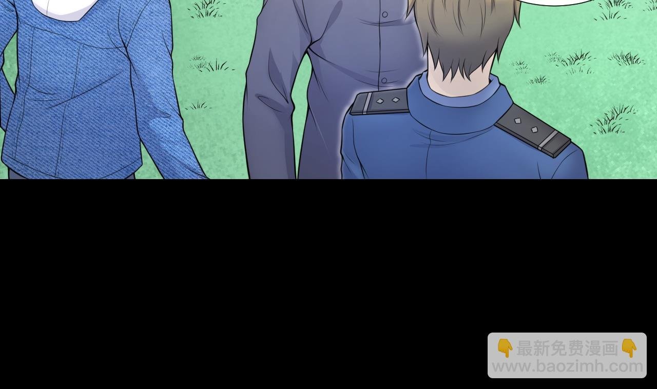 第309话 镇妖疑云