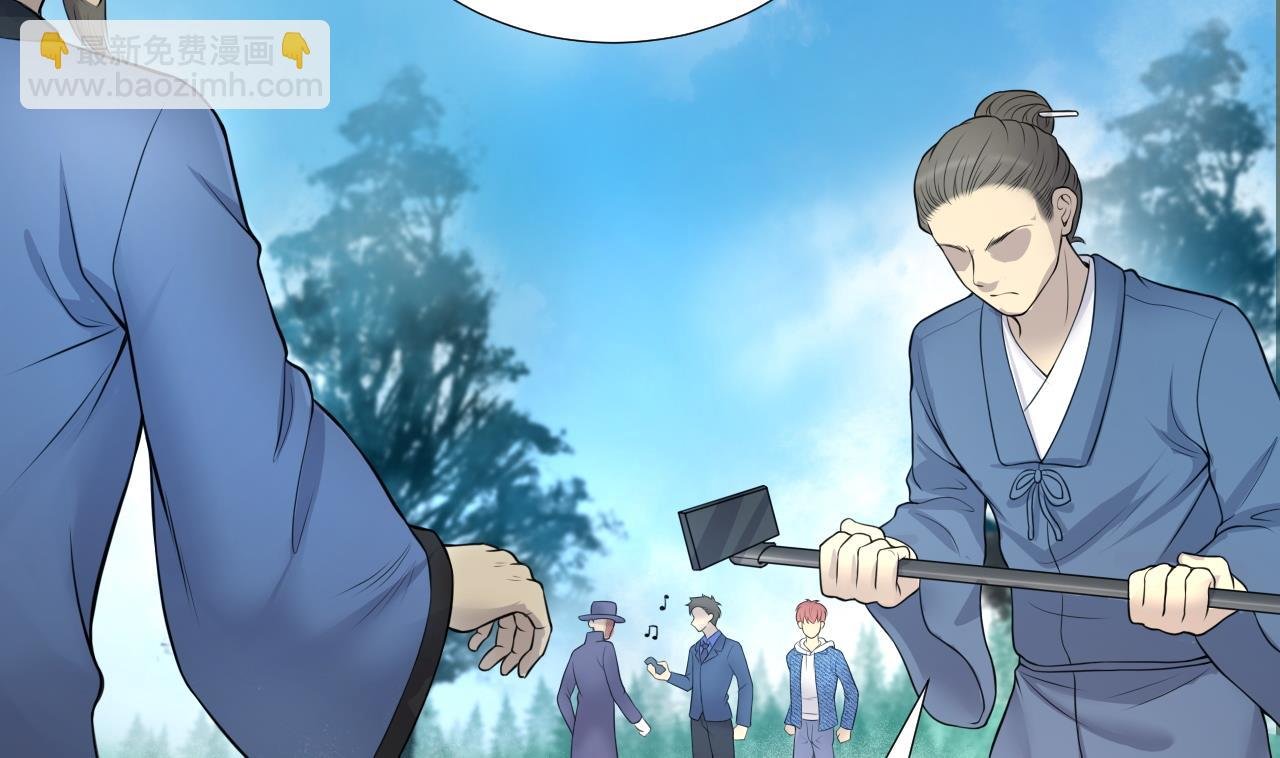第309话 镇妖疑云