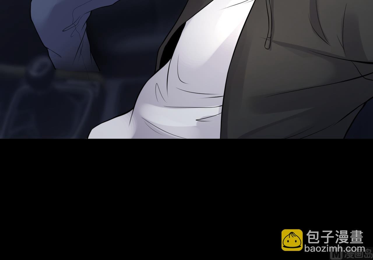 第309话 镇妖疑云