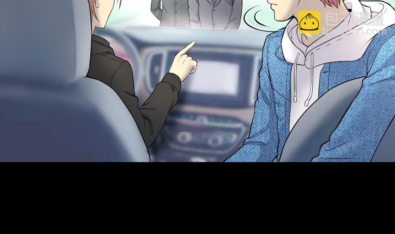 第310话 记者发布会 1