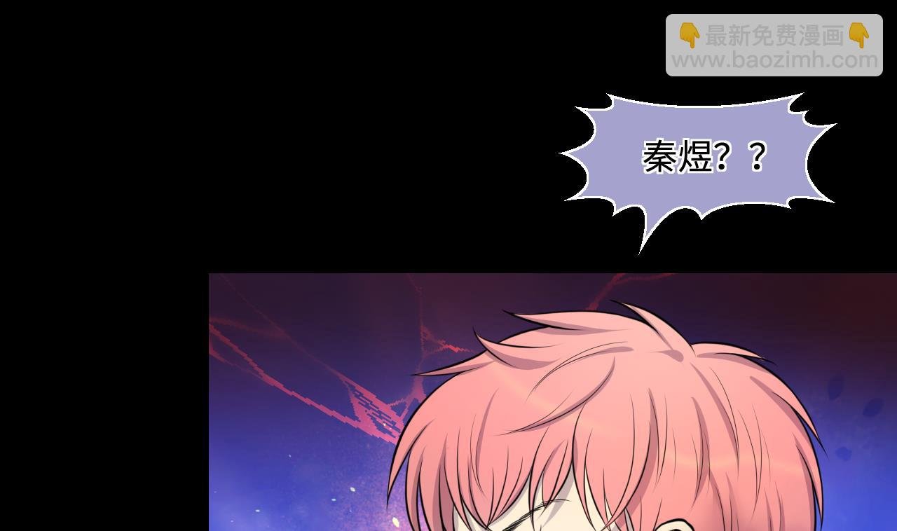 第312话 记者发布会 3
