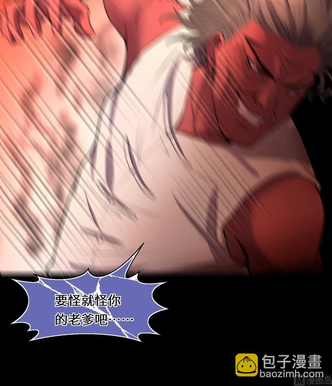 第312话 记者发布会 3