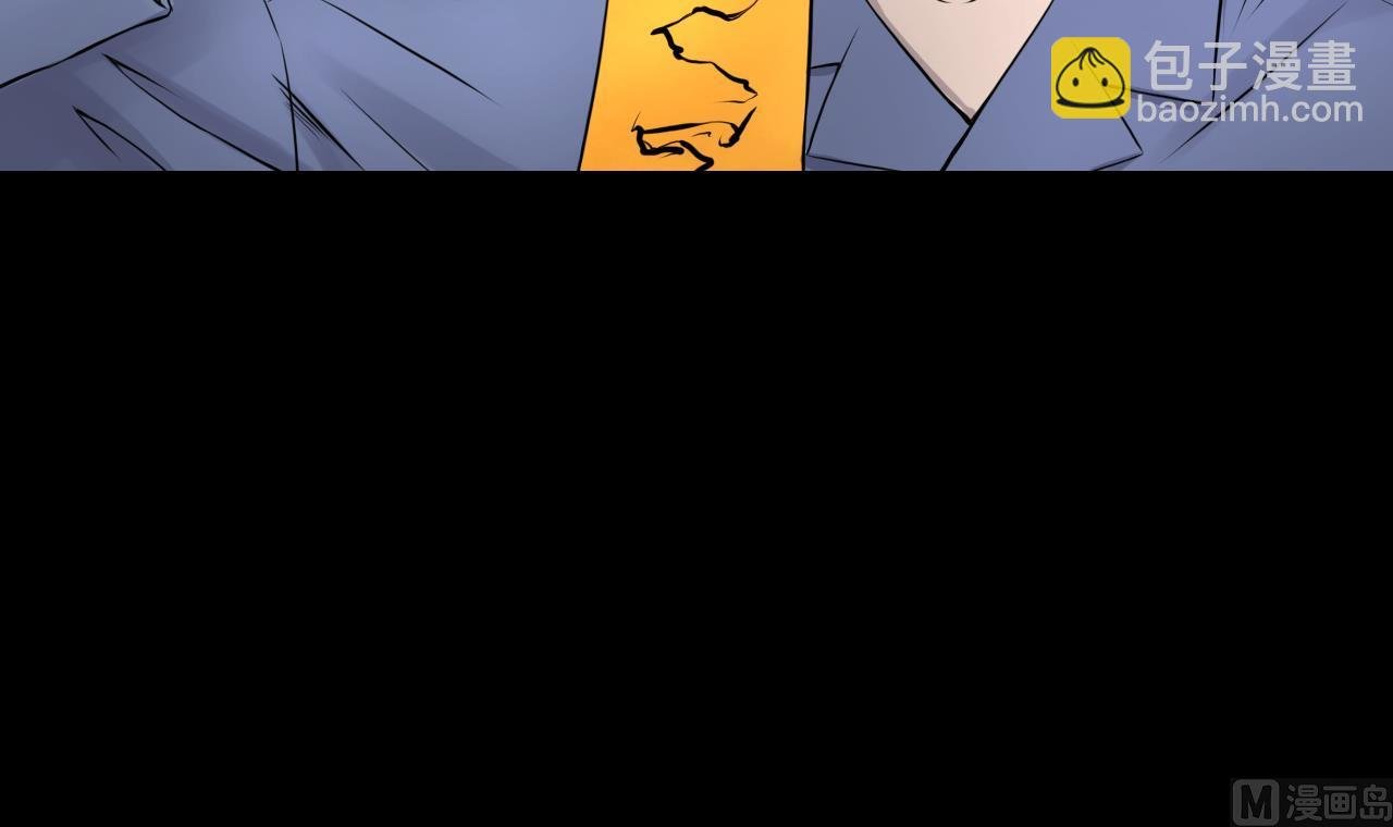 第316话 白虎下山 2
