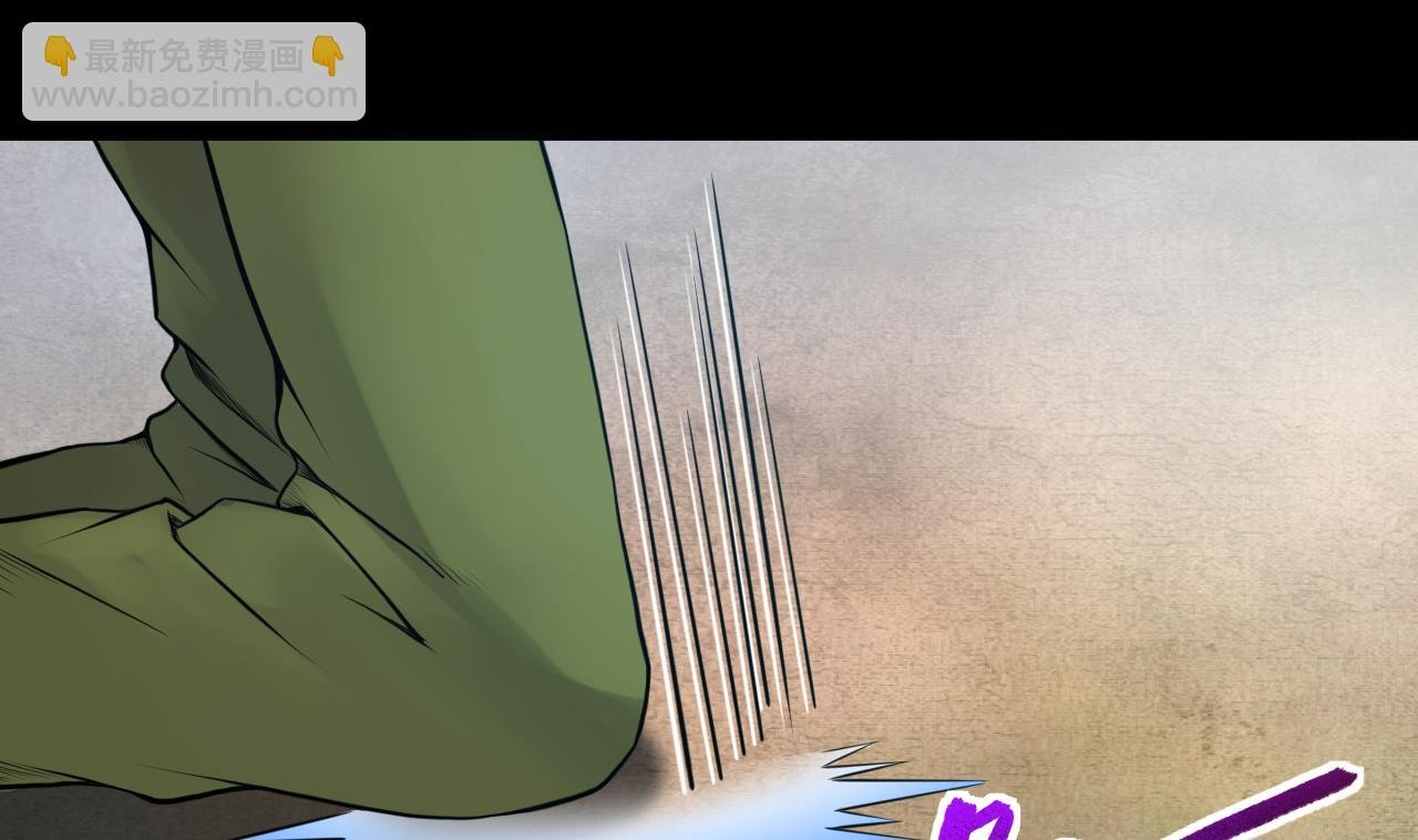 第316话 白虎下山 2