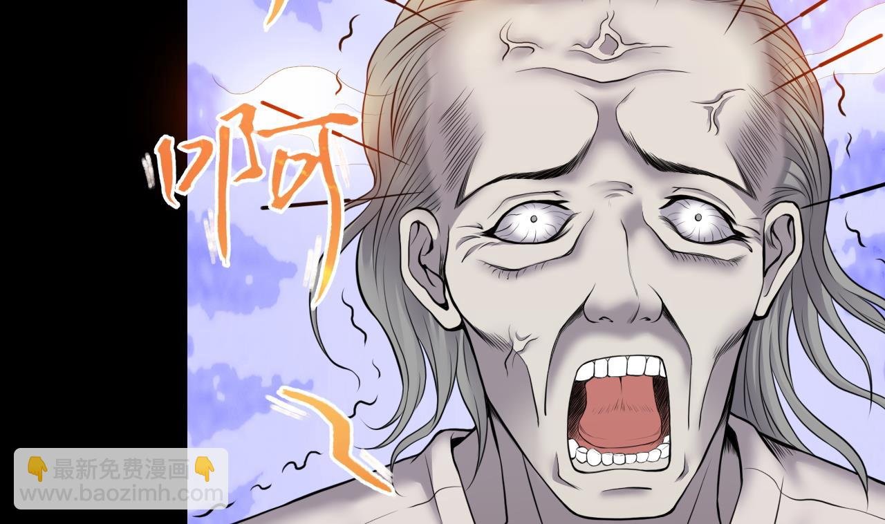 第317话 白虎下山 3