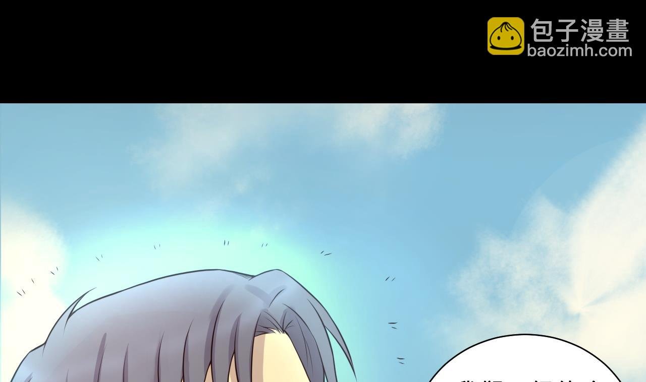 第318话 黑蜘蛛网站 1