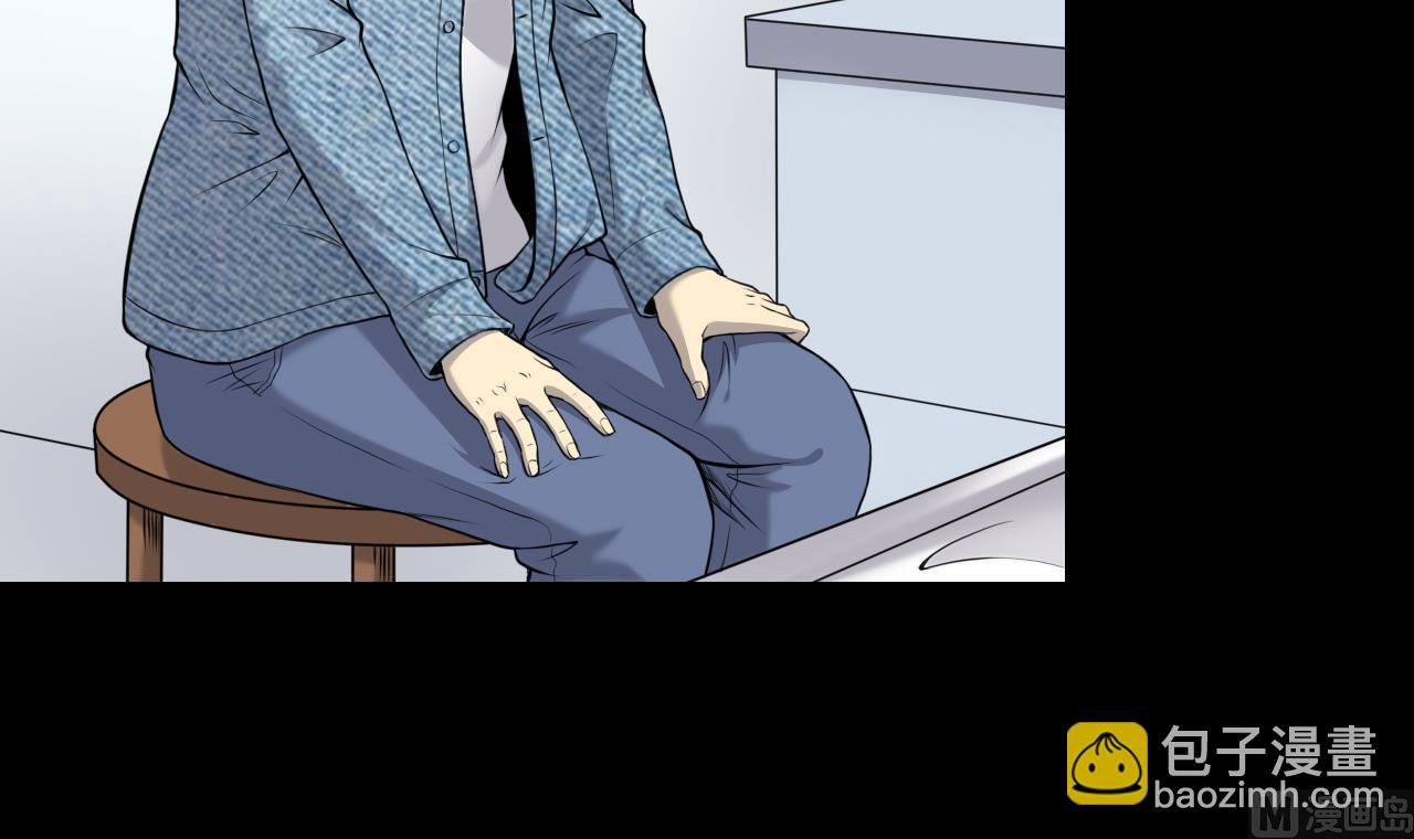 第319话 黑蜘蛛网站 2