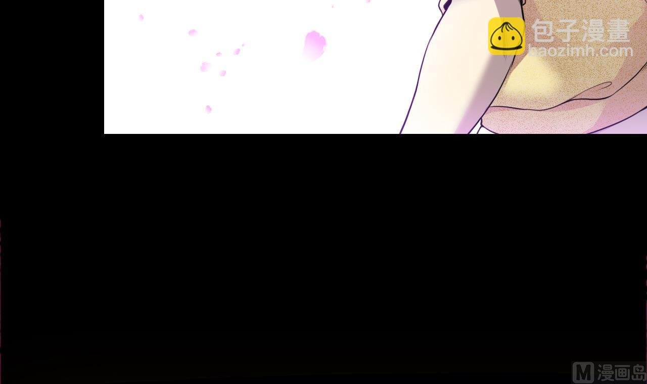 第319话 黑蜘蛛网站 2