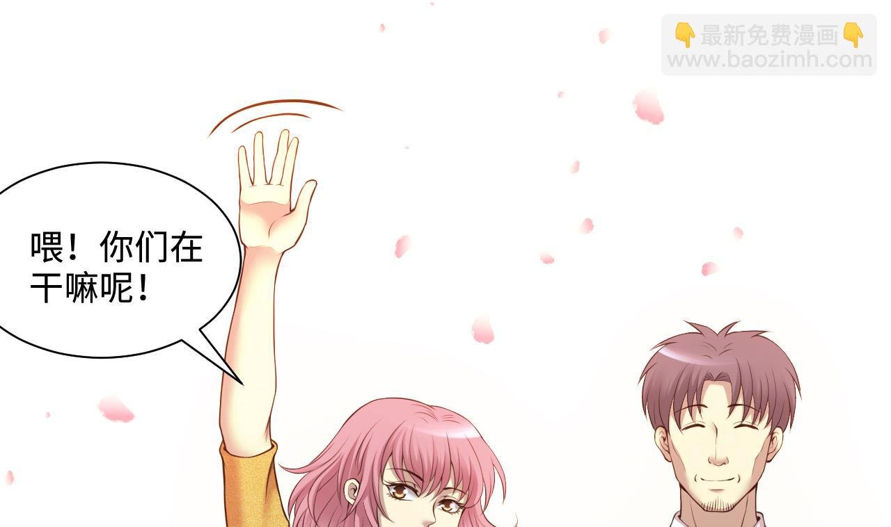 第319话 黑蜘蛛网站 2