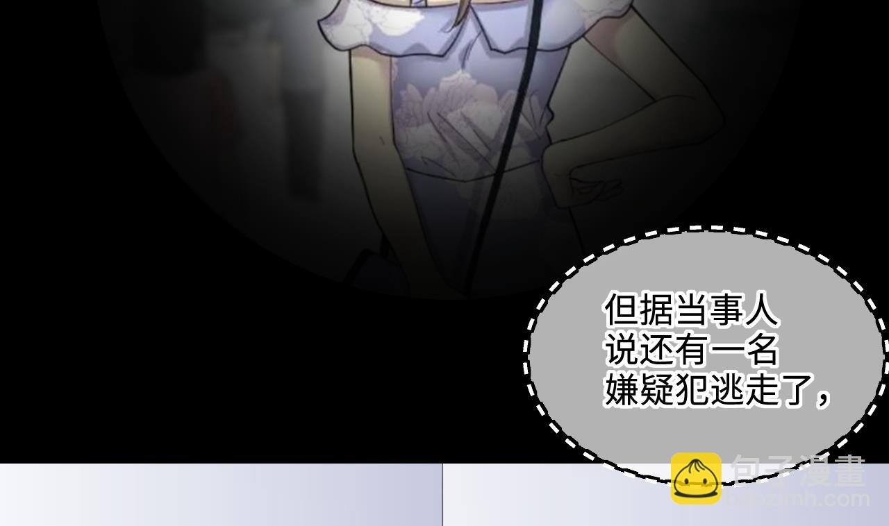 第322话 组建网站 2